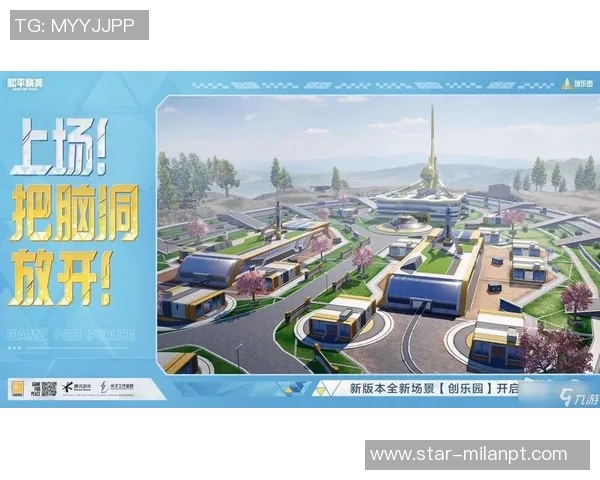 2026年3月份新闻科学与和平精英的力量训练方法探究与实践指南 2026年3月份新闻科学与和平精英的力量训练方法探究与实践指南